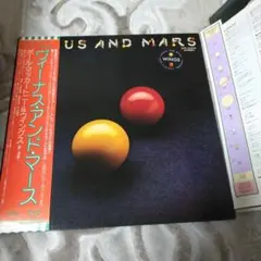 ポール・マッカートニー Venus Mars LP EPS-80236 y166 - メルカリ