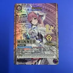 ユニオンアリーナ 英語版 NIKKE ドロシー WINNER 5枚セット ユニオンアリーナ 英語版 NIKKE ドロシー WINNER 5枚セット - メルカリ