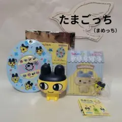 一番くじ たまごっち B賞 まめっちのビッグまるちけーす - メルカリ