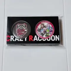 2026年最新】crazy raccoon 缶バッジの人気アイテム - メルカリ