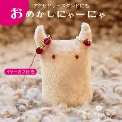 Item thumbnail for item c2523f5d-7e1f-4248-b175-ef92f7dc3b6f