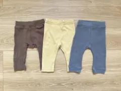 子ども服 パンツ3点セット 70サイズ