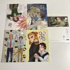 ハッチ　鬼滅の刃　同人誌セット　煉獄杏寿郎×竈門炭治郎　煉炭　全年齢本 Yahoo!オークション - 鬼滅の刃 同人誌 煉獄杏寿郎×竈門炭治郎 21冊セ