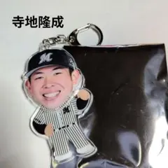 TOMOKO様 リクエスト 2点 まとめ商品