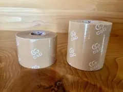 C&G テーピング キネシオテープ 50mmと75mmの2個セット