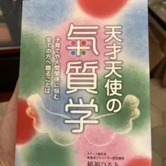 2025年最新】稲福ひろみの人気アイテム - メルカリ