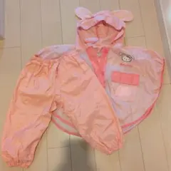 Item thumbnail for item 00d1ee9f-927a-4886-94bc-385e5c7d02d4