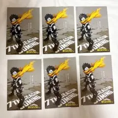 僕のヒーローアカデミア ヒロアカ 緑谷出久 ポストカード