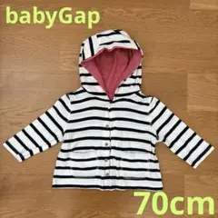 babyGap ボーダーパーカー　70cm/6〜12month
