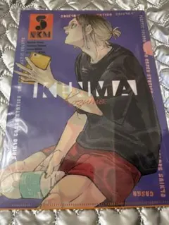 ハイキュー 最強ジャンプ ガシャ クリアファイル 研磨＆クロ