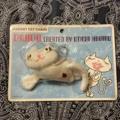 2025年最新】宇多田ヒカル キーホルダーの人気アイテム - メルカリ