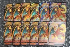 【PSA10】リザードンVSTAR RRR スペシャルデッキセット キラ ホロ 11枚 リザードンVSTAR RRR スペシャルデッキセット キラ ホロ - メルカリ
