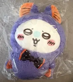 ちいかわ ハロウィンがまぐちポーチ　モモンガ
