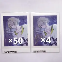 18TRIP エイトリ ぱしゃこれ Vol.1 トリレボ前 琉衣 100枚 18TRIP エイトリ ぱしゃこれ Vol.1 トリレボ前 琉衣 100枚 - メルカリ