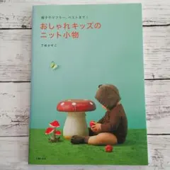 Item thumbnail for item 1cd51d20-bb70-4ac6-8b7a-5f55e612abca