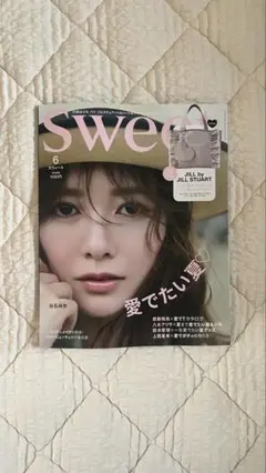 Sweet 6月号 2025