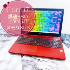 Windows11✨️第8世代Corei7赤ノートパソコン！薄型ブルーレイSSD