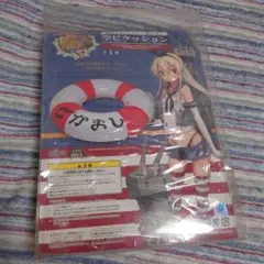 Item thumbnail for item 7109a6d1-8a45-4c0d-baf7-64a654d97e1b