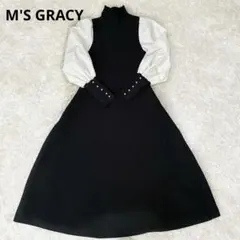 2026年最新】M'S GRACY レディース ロングワンピースの人気アイテム