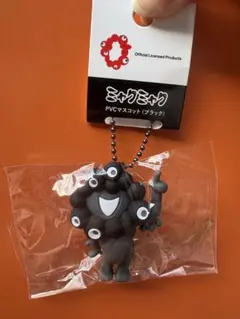 Item thumbnail for item b6325e9d-864a-49fd-95a0-4f956e9418c6