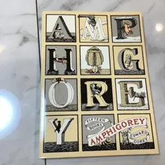 Amphigorey Edward Gorey 洋書