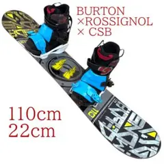 2025年最新】スノーボード 3点セット キッズの人気アイテム - メルカリ