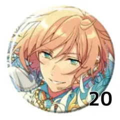 2026年最新】缶バッジ 天祥院の人気アイテム - メルカリ