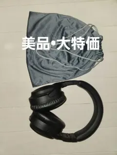 【新品未開封】 AG-WHP01K ブラック ワイヤレスヘッドホン Amazon.co.jp: ag WHP01K 【AG-WHP01K】 ワイヤレス ヘッドホン