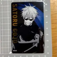 呪術廻戦展　限定　箔押し　クリアカード　高専　五条悟　キャラ　グッズ