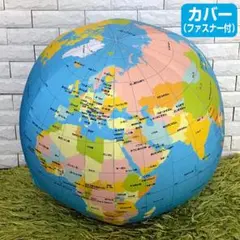 Item thumbnail for item 09484894-85fb-4bd2-bfbe-e28e5368c964