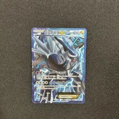 2026年最新】ポケモンカード ディアルガex srの人気アイテム - メルカリ