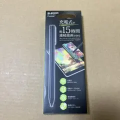 ELECOM P-TPACST02BK アクティブタッチペン