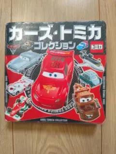 Item thumbnail for item 9c163ab8-40f7-4e0d-8253-8059bbbc655c