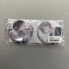 のの様 リクエスト 2点 まとめ商品