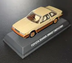 KONAMI トヨタ ソアラ2800 GT（MZ11) 1981ゴールドツートン