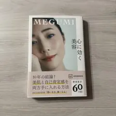 フラン様 リクエスト 2点 まとめ商品