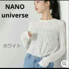 まなてぃ様 リクエスト 2点 まとめ商品