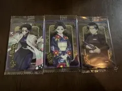 鬼滅の刃 ウエハース10 胡蝶しのぶ 珠世 村田 3枚セット