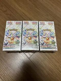 テラスタルフェスex シュリンク付き未開封3BOX