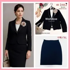 Item thumbnail for item b2ea60cd-0cb0-4392-b462-6123545c94ef