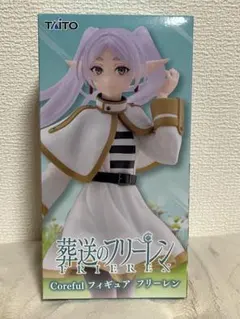 葬送のフリーレン Coreful フィギュア フリーレン