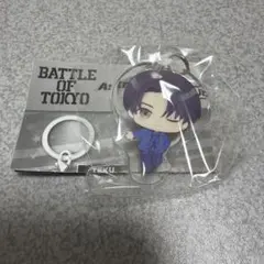 BATTLE OF TOKYO アクリルキーホルダー 澤本夏輝