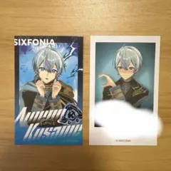 雨乃こさめ　シクフォニ　ランダムチェキ風カード　第3弾