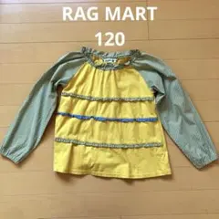 RAG MART フリル付き長袖カットソー イエロー グリーン 120