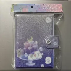 新品未使用❣️シールバインダー オバケーヌ 星空カフェ 推し活