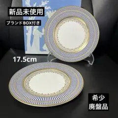 2026年最新】アンセミオンブルーの人気アイテム - メルカリ