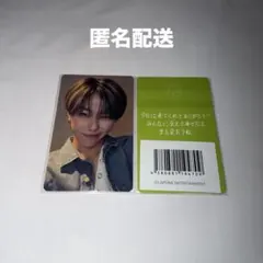 日プ 新世界 KO1KEYZ 濱田永遠 7000円 特典 トレカ ファンミ
