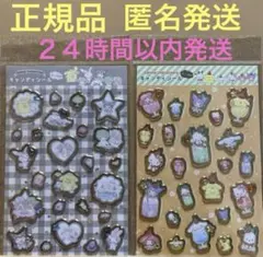 Item thumbnail for item f8717fe5-d778-4882-8d71-5e5717007b97