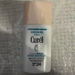 Curél 化粧下地 SPF24