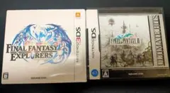 ファイナルファンタジー3＆エクスプローラーズ セット
